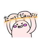 あらりんMK（個別スタンプ：9）