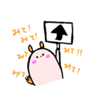 あらりんMK（個別スタンプ：13）