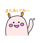 あらりんMK（個別スタンプ：15）