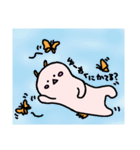 あらりんMK（個別スタンプ：17）