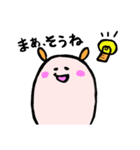 あらりんMK（個別スタンプ：18）