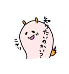あらりんMK（個別スタンプ：20）