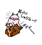 あらりんMK（個別スタンプ：21）