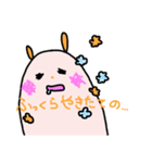 あらりんMK（個別スタンプ：23）