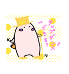 あらりんMK（個別スタンプ：25）