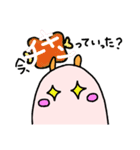 あらりんMK（個別スタンプ：26）