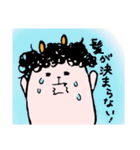 あらりんMK（個別スタンプ：27）