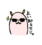あらりんMK（個別スタンプ：29）