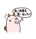 あらりんMK（個別スタンプ：30）
