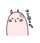 あらりんMK（個別スタンプ：31）