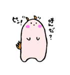 あらりんMK（個別スタンプ：38）