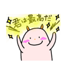 あらりんMK（個別スタンプ：39）