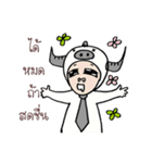 Crazy Buffy（個別スタンプ：10）