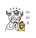 Crazy Buffy（個別スタンプ：12）