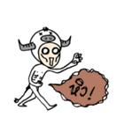 Crazy Buffy（個別スタンプ：15）