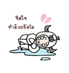Crazy Buffy（個別スタンプ：28）