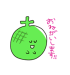 やさいさんとくだものさん（個別スタンプ：6）