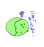 やさいさんとくだものさん（個別スタンプ：15）
