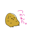 やさいさんとくだものさん（個別スタンプ：17）