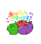 やさいさんとくだものさん（個別スタンプ：19）