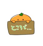 やさいさんとくだものさん（個別スタンプ：21）