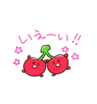 やさいさんとくだものさん（個別スタンプ：23）