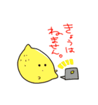 やさいさんとくだものさん（個別スタンプ：25）