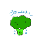 やさいさんとくだものさん（個別スタンプ：27）