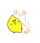 やさいさんとくだものさん（個別スタンプ：29）