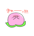 やさいさんとくだものさん（個別スタンプ：30）