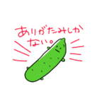 やさいさんとくだものさん（個別スタンプ：32）