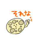 やさいさんとくだものさん（個別スタンプ：34）