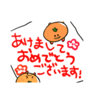 やさいさんとくだものさん（個別スタンプ：40）