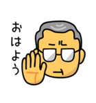 メガネのおじさま（個別スタンプ：1）