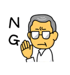 メガネのおじさま（個別スタンプ：9）