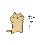 茶トラねこスタンプ（個別スタンプ：3）