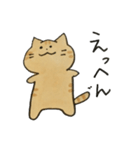 茶トラねこスタンプ（個別スタンプ：7）