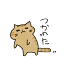 茶トラねこスタンプ（個別スタンプ：8）