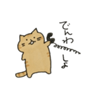 茶トラねこスタンプ（個別スタンプ：10）