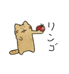茶トラねこスタンプ（個別スタンプ：16）