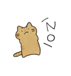 茶トラねこスタンプ（個別スタンプ：20）