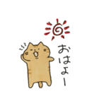 茶トラねこスタンプ（個別スタンプ：24）