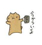 茶トラねこスタンプ（個別スタンプ：26）
