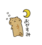 茶トラねこスタンプ（個別スタンプ：27）
