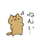 茶トラねこスタンプ（個別スタンプ：28）