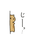 茶トラねこスタンプ（個別スタンプ：31）