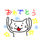 ねこち2（個別スタンプ：10）