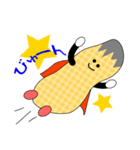 ナツ男のリアクション（個別スタンプ：2）