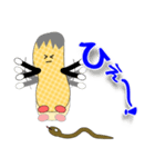 ナツ男のリアクション（個別スタンプ：5）