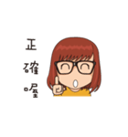 Zoey's Daily（個別スタンプ：4）